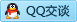 QQ在线咨询426508544